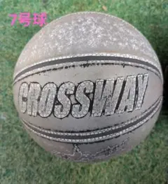 Crossway バスケットボール 7号球