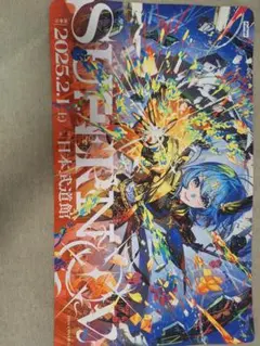 ホロナツパラダイス　マレーシア　プレイマット イベント目白押しの「ホロナツパラダイス」詳細をチェック