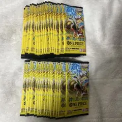 神の島の冒険 バラ34パック