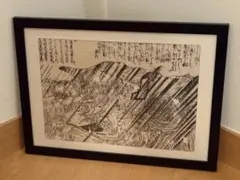 真作 チャド・コールマン 銅版画 動版十手彩 エッチング 絵画 額装 額縁 真作 チャド・コールマン 銅版画 動版十手彩 エッチング 絵画 額装