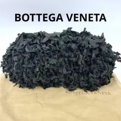 美品　使用感少　ボッテガヴェネタ　パンチング　イントレチャート　クラッチバッグ