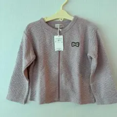 新品　trois lapins 110サイズ ピンク　カーディガン