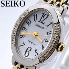 【現行・未使用級・18.5㎝】セイコー　エクセリーヌ　ソーラー　ダイヤ10P セイコー エクセリーヌ K18 金無垢時計 – キングラム