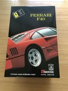 2025年最新】ポケール f40の人気アイテム - メルカリ