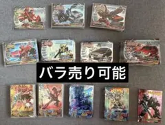 ジャイロゼッタースプリンター◇トレーディングカード70枚 ジャイロゼッタースプリンター◇トレーディングカード70枚 - メルカリ