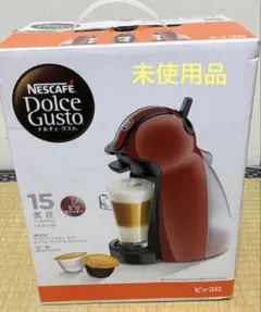 2026年最新】ドルチェグスト 未使用の人気アイテム - メルカリ