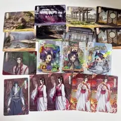 魔道祖師 トレーディングカード カード セット ③