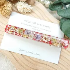 1702＊ハンドメイド♡押し花のヘアクリップ　レッド　赤