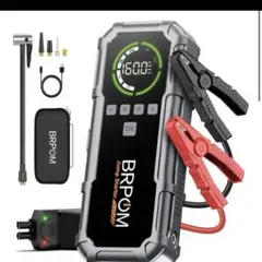 Webetop ポータブル電源 　軽量 　 未使用 Webetop ポータブル電源 軽量 未使用 - メルカリ