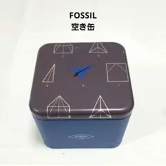 FOSSIL 空き缶 小物入れ