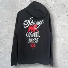 00s 黒タグ OLD STUSSY プルオーバーパーカー L ラスタライオン