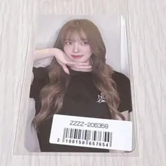 NiziU New Emotion オンライン　ラキドロ　トレカ　リオ