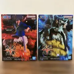 M*A様 ワンピース SENKOUZEKKEI フィギュア 2体セット