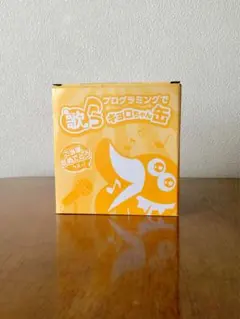 プログラミングで歌うキョロちゃん缶のサムネイル