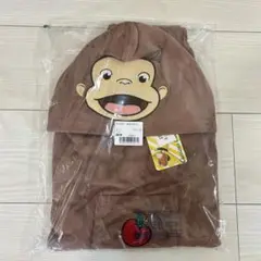おさるのジョージ なりきりセット 120cm ハロウィン 仮装 コスプレ