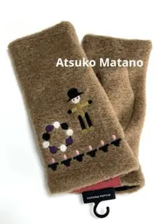 2025年最新】俣野温子の人気アイテム - メルカリ