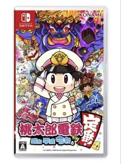 【即日発送】桃太郎電鉄 Nintendo Switch