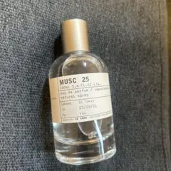 本日限定価格★LE LABO MUSC 25 ルラボ ムスク25 ルラボ LE LABO MUSC25 ムスク25LA限定50ml アナザー13