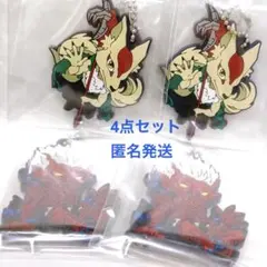 地獄先生ぬ〜べ〜 キーホルダー でふぉラバ 覇鬼 妖狐 ガチャ カプセルトイ