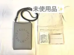 STELLAMcCARTNEY ステラマッカートニー フォンケース ショルダーのサムネイル