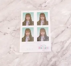 2026年最新】raffleくじの人気アイテム - メルカリ