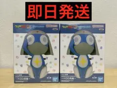 ケロロ軍曹　おおきなSOFVIMATES ドロロ兵長