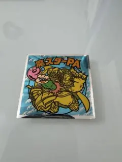 Item thumbnail for item f89d8b21-f541-4a18-9af5-ee95c633a574