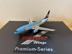 m*4様 1/200 ANA 全日空 トライスター JA8507 モヒカンルック - メルカリ