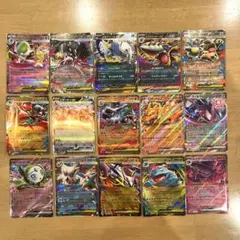 ポケモンカード リザードンEX 他15枚セット
