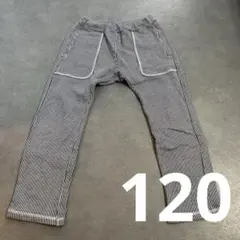 apres les coursアプレレクール ヒッコリーストライプパンツ 120