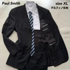 【極美品】ポールスミス スーツ セットアップ 大きいサイズ XL 黒 背抜き Paul Smith ポールスミス スーツ セットアップ 上下 2点