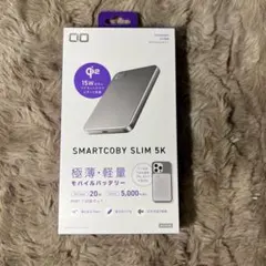 新品未開封CIO Qi2 MagSafe対応 5000mAh モバイルバッテリー