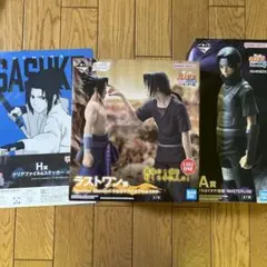 Item thumbnail for item 1405d8d2-d6ad-4868-b5b0-90c0f31db237