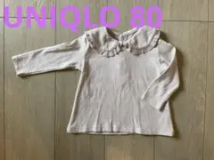 薄いピンクのフリル襟長袖カットソー　80 UNIQLO