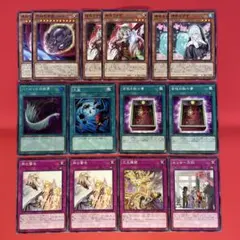 遊戯王 召喚獣 デッキパーツ まとめ売り セット売り 新規含 - メルカリ