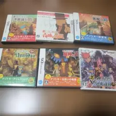 Nintendo DS レイトン教授シリーズ　ソフトセット