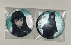 鬼滅の刃　柱展　ナムコ　時透無一郎　セット 鬼滅の刃 柱展 限定 ufotable 描き下ろし 追加新商品 キー