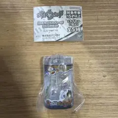 妖怪ウォッチ　ミニチュア　DX妖怪ウォッチ