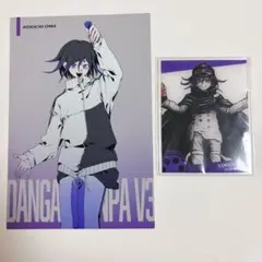 2026年最新】王馬小吉 グッズの人気アイテム - メルカリ