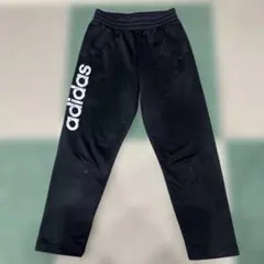 【サイズ140】adidas ブラックジャージ　パンツ