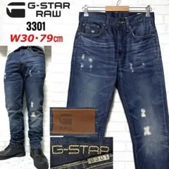 Item thumbnail for item ba0b05f9-e7b4-439f-b14b-1183c7f71838