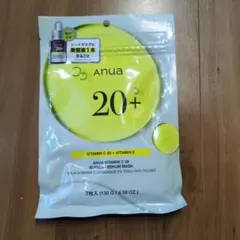ANUA☆ビタミンマスク☆7枚入り