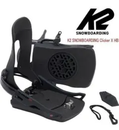 2026年最新】K2 スノーボード ビンディングの人気アイテム - メルカリ