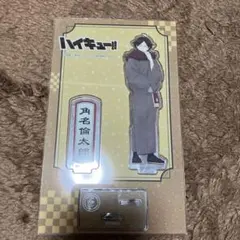 Item thumbnail for item 27f74074-a01e-4e07-afb8-e6355b01544c