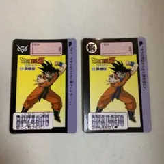 カードダス　ドラゴンボール　孫悟空　215番