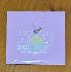 月見団子様 リクエスト 2点 まとめ商品