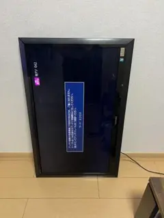 REGZA TOSHIBA 液晶テレビ 37Z2　動作確認済みジャンク品 2026年最新】37Z2 REGZAの人気アイテム - メルカリ