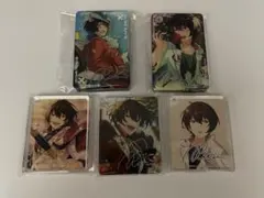 あんスタ コロッタ 凛月