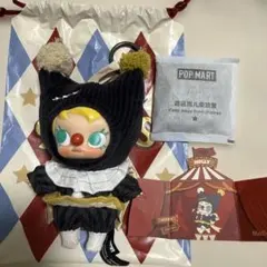 WHY SO SERIOUS Molly ピエロぬいぐるみ 黒