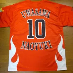 2025年最新】上沢直之 ユニフォームの人気アイテム - メルカリ